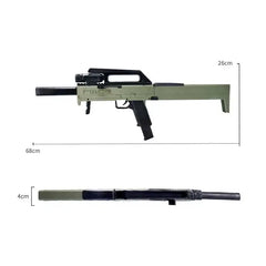 FMG-9 Electric Auto Folding Gel Ball Blaster