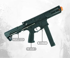 HLF ARP-9 Gel Blaster Toy Gun