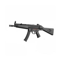 SiJun SJ MP5 Electric Gel Ball Blaster Toy Gun