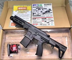 WD PDX Maxim Defense CA-12 Electric Gel Ball Blaster