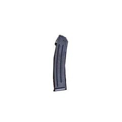 BH Bohan MPX Submachine Gun Gel Ball Blaster